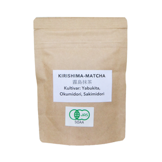 Kirishima-Matcha, 20 g Eko